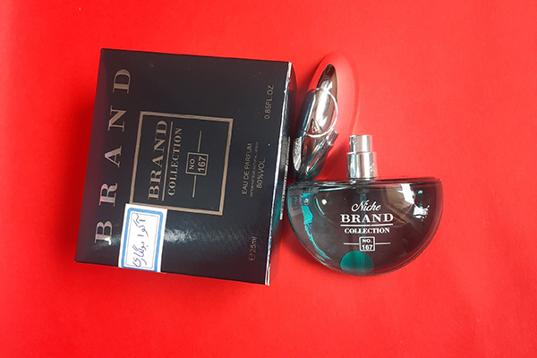 عطر جیبی مردانه بولگاری آکوا پور هوم 167برند کالکشن 25ml